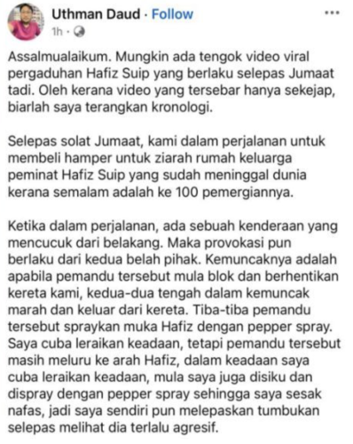 Hafiz Suip